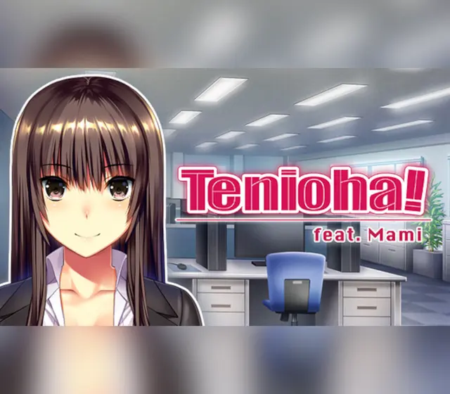 Tenioha! feat. Mami — Steam, Standard