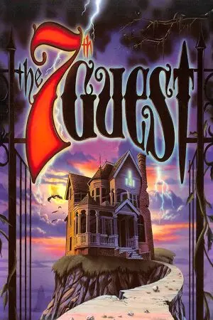The 7th Guest — Steam, Standard