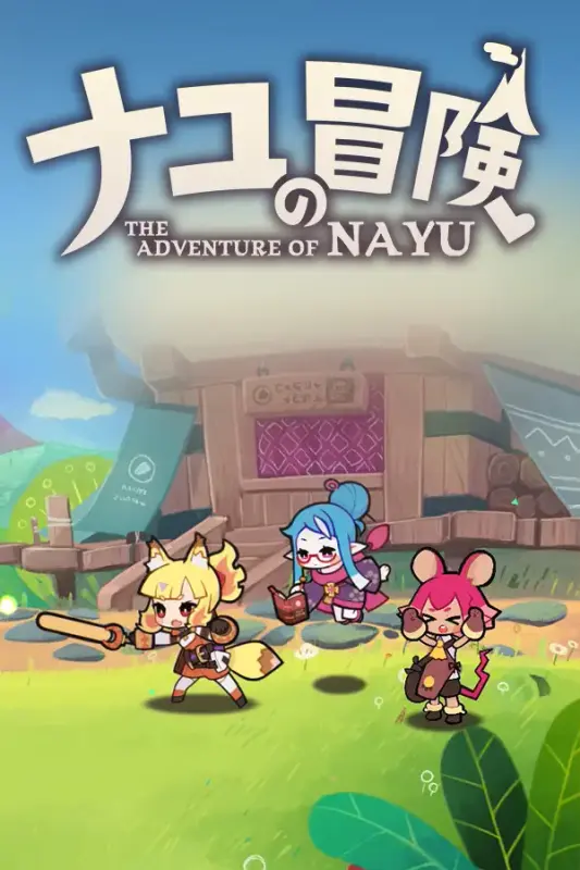 The Adventure of NAYU — Steam, Standard