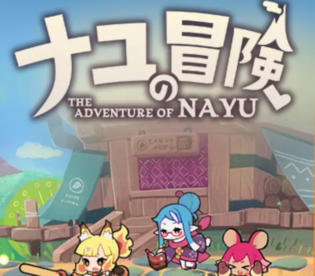 The Adventure of NAYU — Steam, Standard