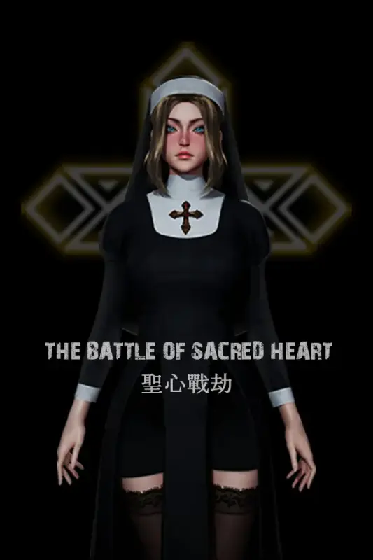 The Battle of Sacred Heart — Steam, Standard