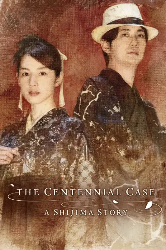 The Centennial Case A Shijima Story — Steam, Standard
