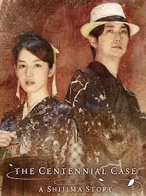 The Centennial Case : A Shijima Story — Steam, Standard