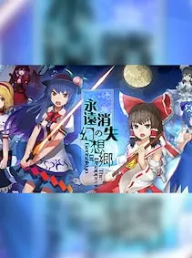 永遠消失的幻想鄉 ~ The Disappearing of Gensokyo — Steam, Standard