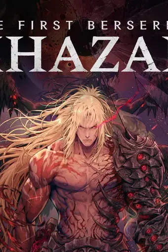 The First Berserker: Khazan - Bonus DLC — PlayStation 5, Standard