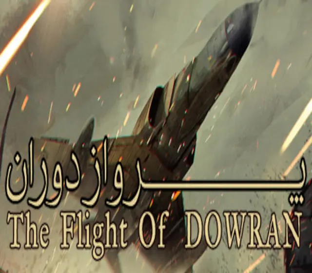 The Flight Of Dowran — Steam, Standard