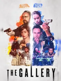 The Gallery — Steam, Standard