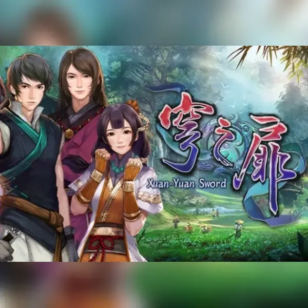 軒轅劍外傳穹之扉(The Gate of Firmament) — Steam, Standard