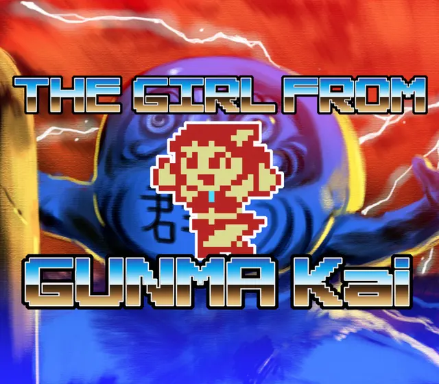 THE GIRL FROM GUNMA Kai 群馬県から来た少女・改 — Steam, Standard