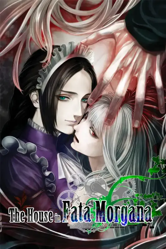 The House in Fata Morgana — Steam, Standard