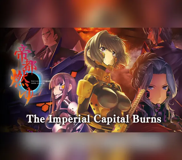 The Imperial Capital Burns - Muv-Luv Alternative Total Eclipse — Steam, Standard