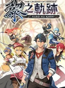 The Legend of Heroes: Kuro no Kiseki — Steam, Standard