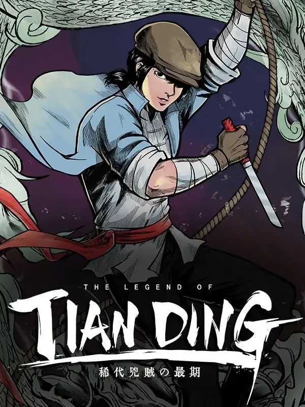 The Legend of Tianding — Steam, Standard