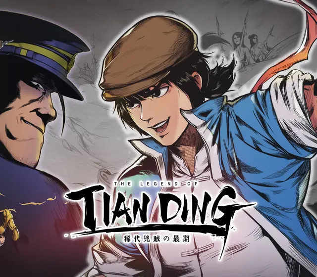 The Legend of Tianding — Steam, Standard