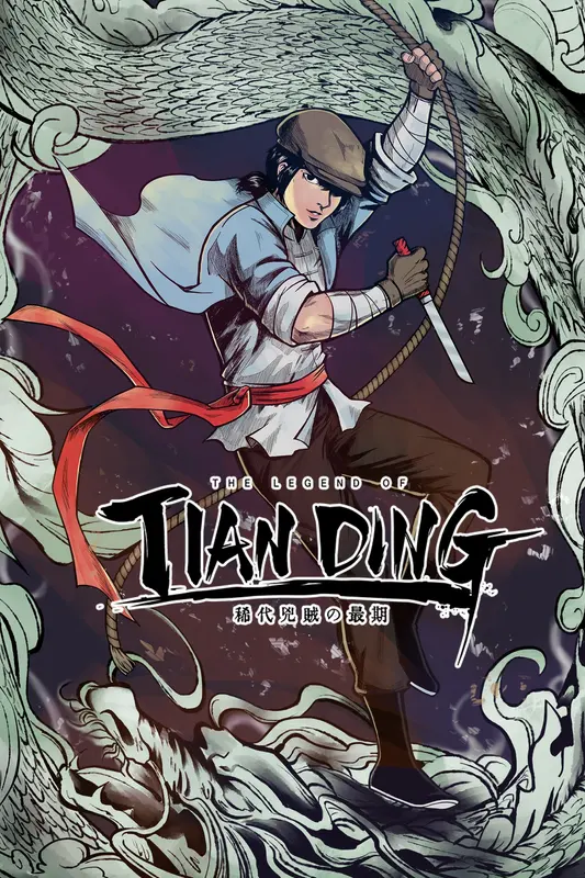 The Legend of Tianding — Xbox Live / PC, Standard