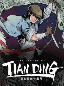 The Legend of Tianding — Steam, Standard