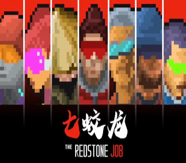 The Redstone Job — Steam, Standard