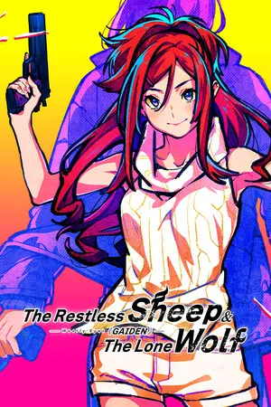 The Restless Sheep & The Lone Wolf -Woolly Eyes GAIDEN- — Steam, Standard