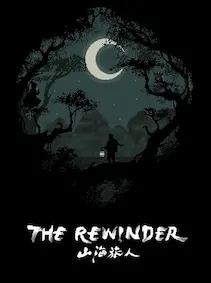 The Rewinder — Steam, Standard