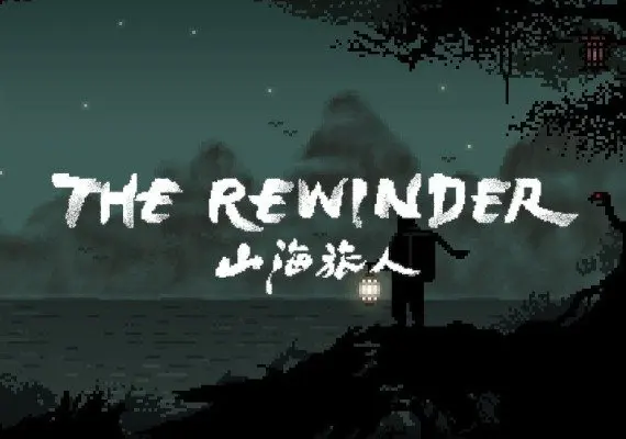 The Rewinder EN — Xbox One / Xbox Series X|S / PC, Standard