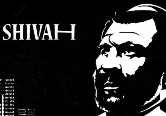 The Shivah Kosher Edition EN — Steam, Kosher