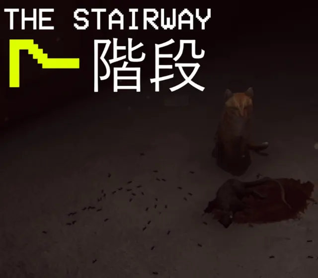 The Stairway 7 - Anomaly Hunt Loop Horror Game — Steam, Standard