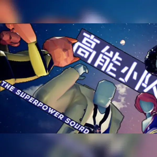The Superpower Squad — Steam, Standard
