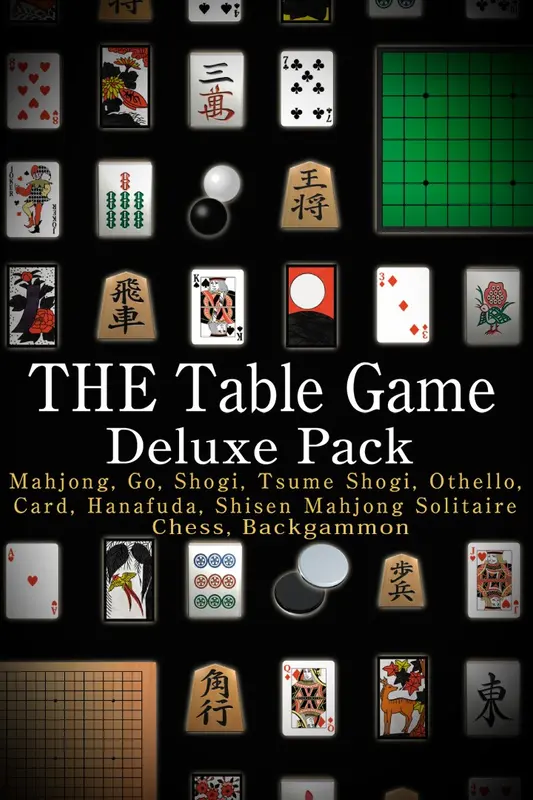 THE Table Game Deluxe Pack -Mahjong, Go, Shogi, Tsume Shogi, Othello, Card, Hanafuda, Shisen Mahjong Solitaire, Chess, Backgammon- — Xbox Live, Deluxe Pack