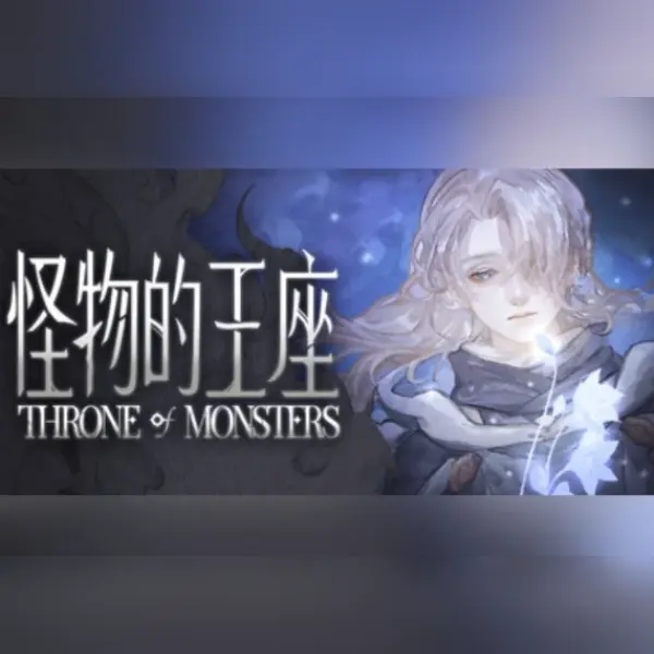 The Throne of The Monster — Steam, Standard