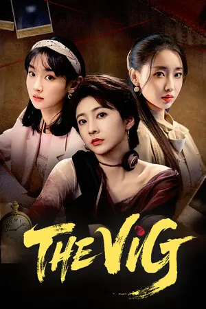 The Vanishing Two Million — Steam, Standard