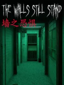 The Walls Still Stand — Steam, Standard