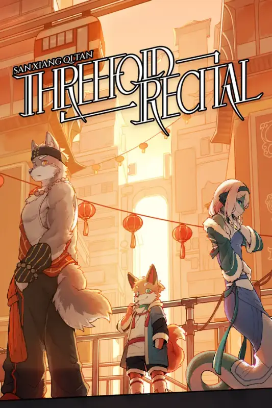 Threefold Recital — Steam, Standard
