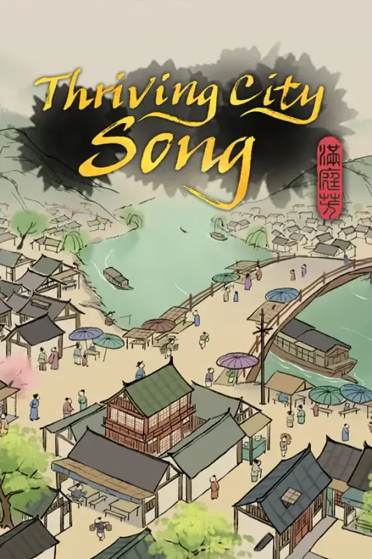 Thriving City Song — Steam, Standard