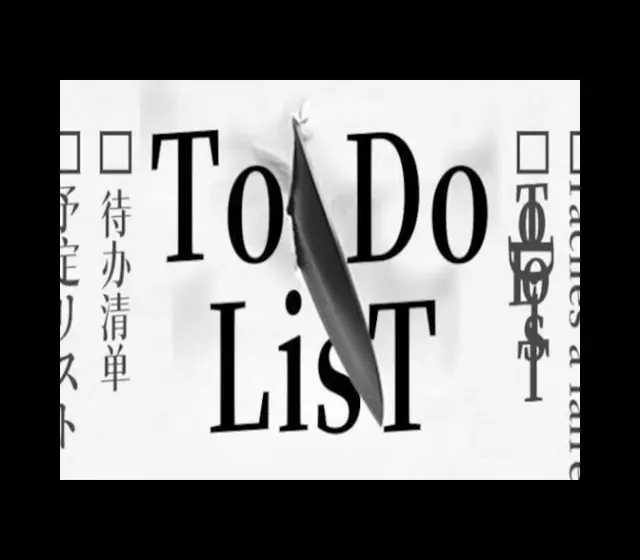 ToDo LisT 783 — Steam, Standard