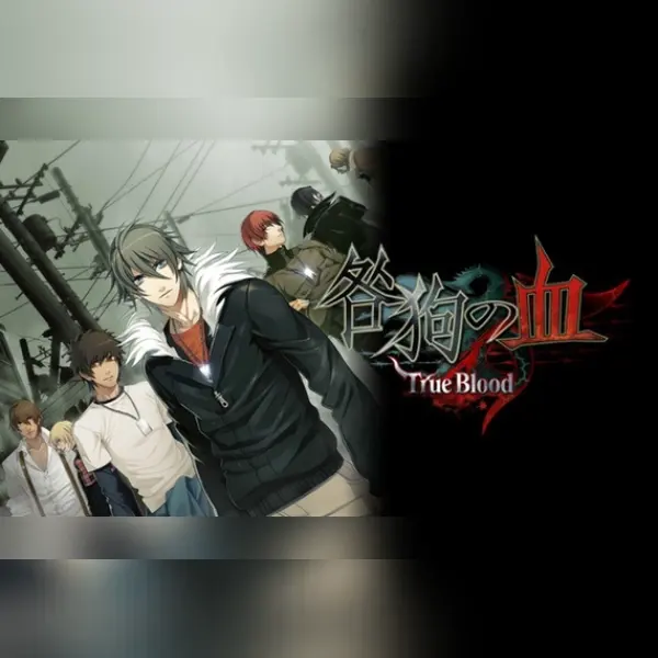 Togainu no Chi: True Blood NITRO ARCHIVE — Steam, Standard