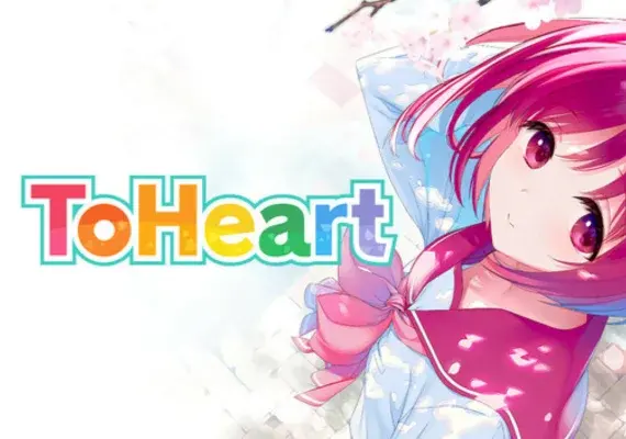 ToHeart — Steam, Standard