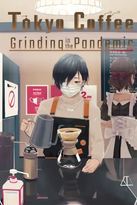 Tokyo Coffee Grinding in the Pandemic — Steam, Standard