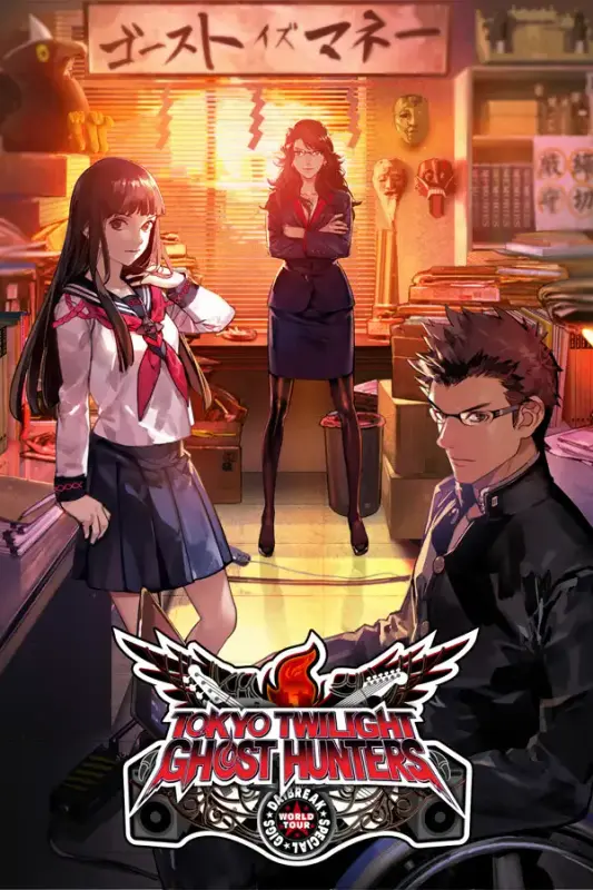Tokyo Twilight Ghost Hunters Daybreak - Special Gigs — Steam, Special
