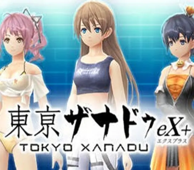 Tokyo Xanadu eX+ - Outfit & Accessory Bundle DLC — Steam, Standard