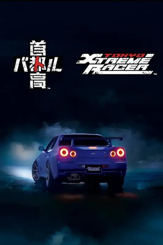 Tokyo Xtreme Racer — Steam, Standard