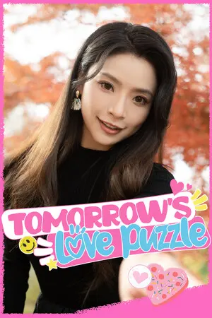 Tomorrow's Love Puzzle — Steam, Standard