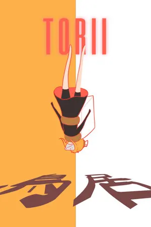 Torii — Steam, Standard