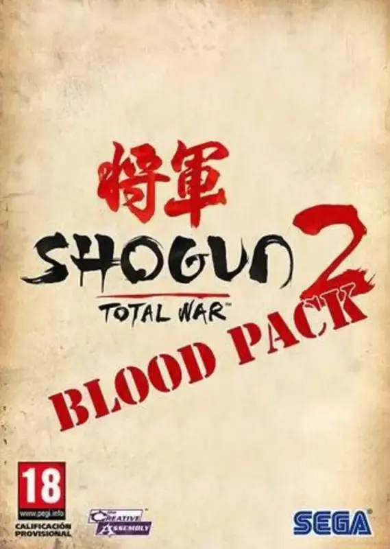 Total War Shogun 2 - Blood Pack DLC — Steam, Standard