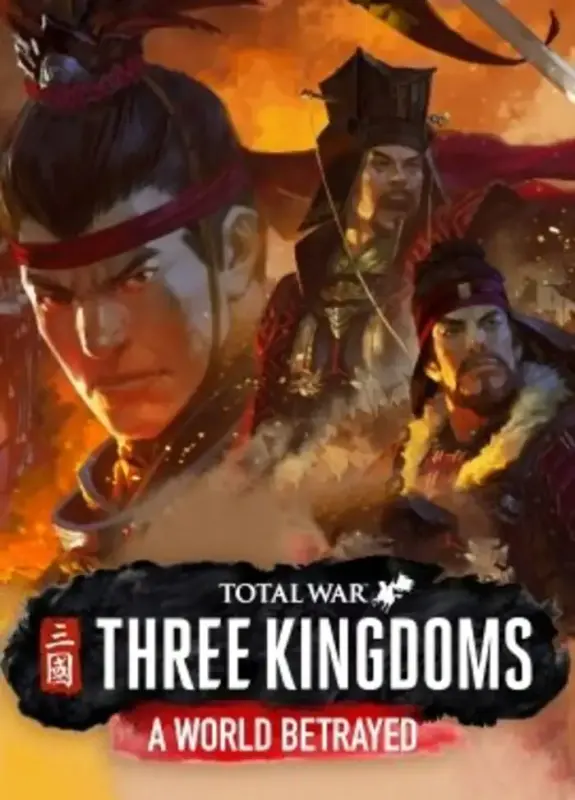 Total War THREE KINGDOMS - A World Betrayed DLC — Steam, Standard
