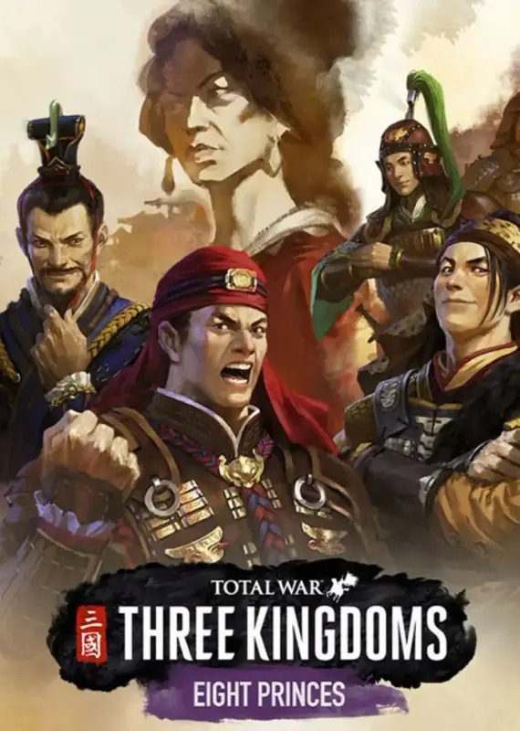 Total War THREE KINGDOMS - Eight Princes DLC — Steam, Standard