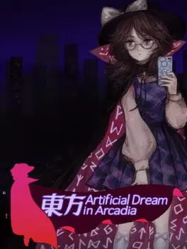 Touhou Artificial Dream in Arcadia — Steam, Standard