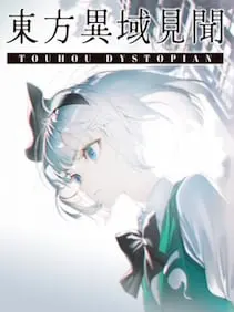 Touhou Dystopian — Steam, Standard