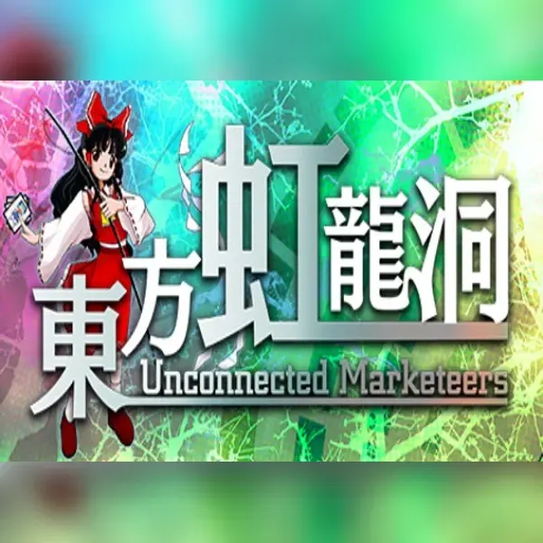 Touhou Kouryudou ~ Unconnected Marketeers. — Steam, Standard