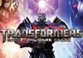 Transformers: Rise of the Dark Spark Bundle Steam Gift — Steam, Standard