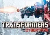 Transformers: War for Cybertron Steam Gift — Steam, Standard